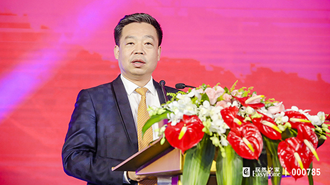 居然之家20周年：堅守家居主業(yè)，順應(yīng)跨界趨勢