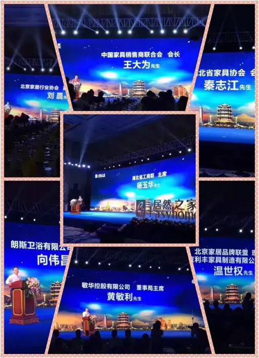 說明: http://m.cj866.com/userfiles/2017052615024458141714572.jpg