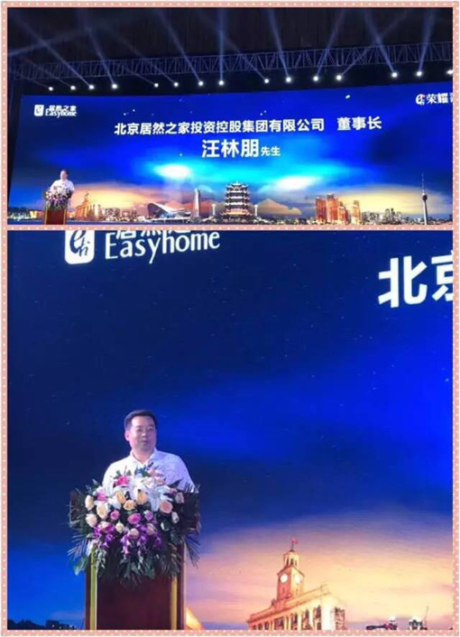 說明: http://m.cj866.com/userfiles/2017052615042142638783081.jpg
