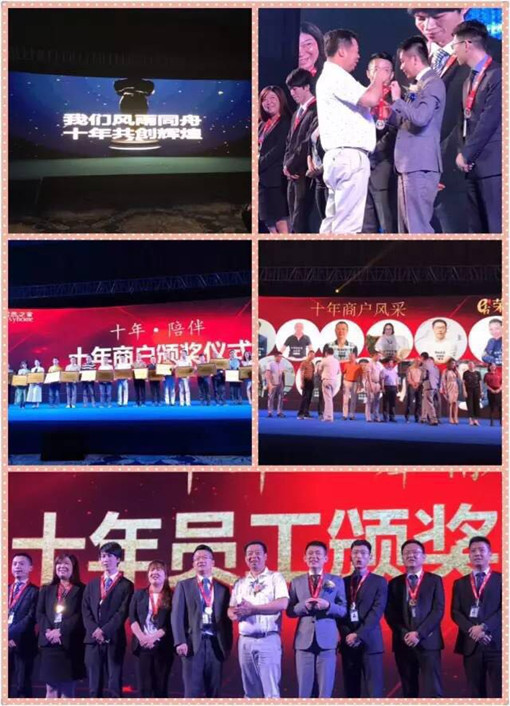 說明: http://m.cj866.com/userfiles/2017052615064644424220451.jpg