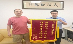 “不忘初心，服務(wù)為本”—武昌店開展《日常投訴處理》培訓(xùn)