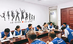 培訓(xùn)先行，未來可期——居然之家安徽分公司蕪湖店人事管理制度轉(zhuǎn)訓(xùn)