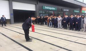 光谷店上半年度消防逃生演習(xí)圓滿舉行！