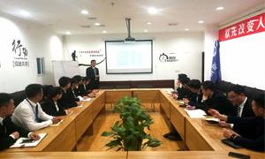 不斷學(xué)習(xí)的“居然人”|安徽淮南店微課堂第3-4期圓滿落幕！ 