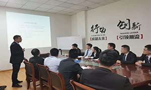 用規(guī)范提升服務(wù)，以服務(wù)打造口碑—安徽滁州店商戶進(jìn)場裝修流程培訓(xùn) 