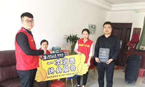 做服務(wù)，我們是認真的！安徽阜陽店優(yōu)質(zhì)服務(wù)送上門
