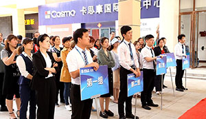 安徽無為店消防演習(xí)日，齊心筑牢防火墻，攜手打造平安家 