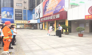 消防演練不松懈，筑牢商場安全防火墻！