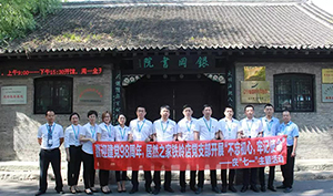 遼寧專場(chǎng)丨喜迎建黨98周年，居然之家鐵嶺店黨支部開展“不忘初心，牢記使命”——慶“七一”主題活動(dòng)